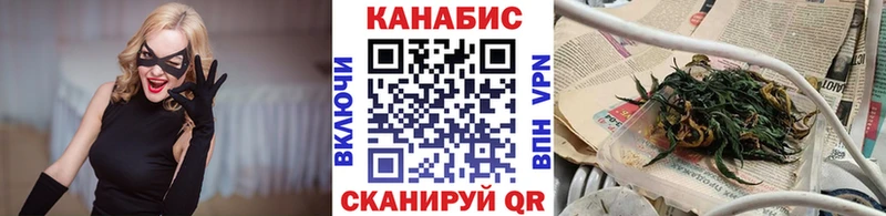 Что такое Ипатово Марихуана  Меф  Амфетамин  Alpha PVP  ГАШ  COCAIN 