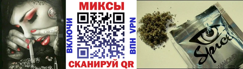 Бутират BDO 33% где можно купить shop официальный сайт Ипатово