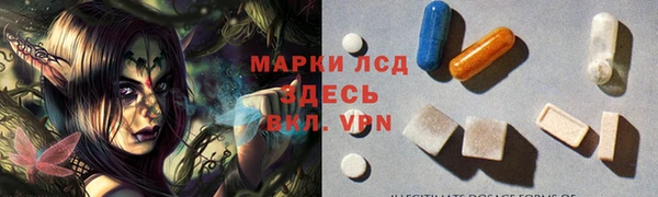 экстази Касимов
