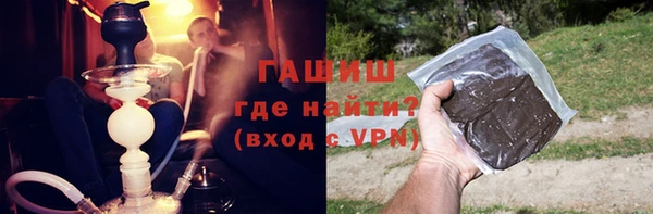 марки nbome Каменка