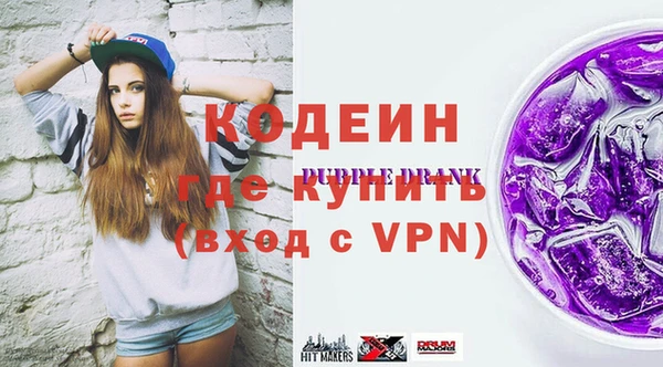эйфоретик Карпинск