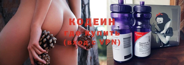 марки nbome Каменка