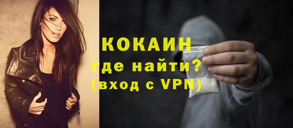 экстази Касимов