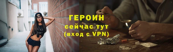 эйфоретик Карпинск