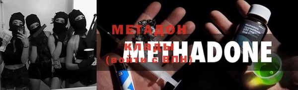 экстази Касимов