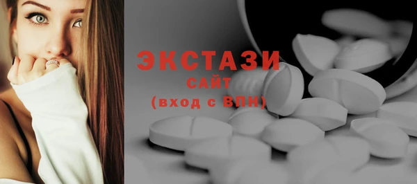 МДПВ Карталы
