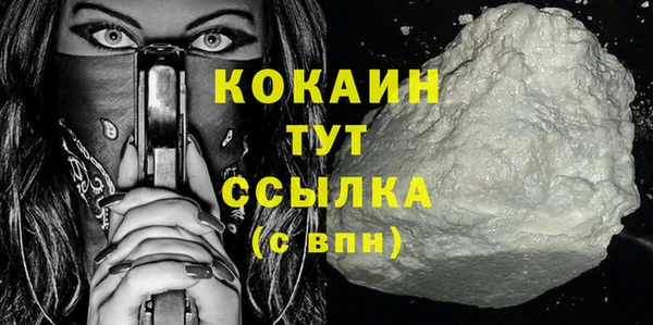 марки nbome Каменка
