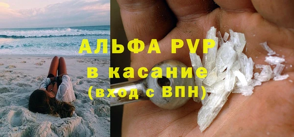 марки nbome Каменка