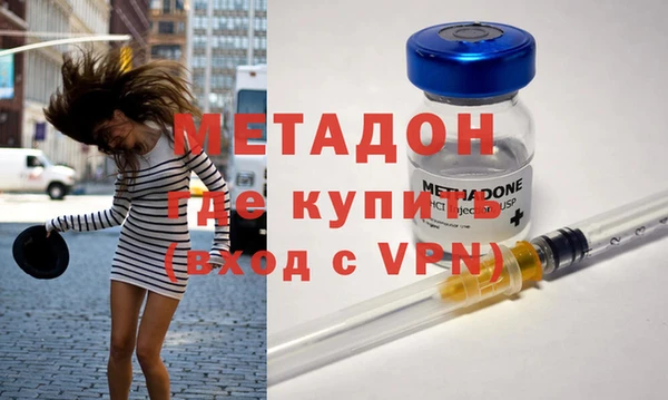 марки nbome Каменка