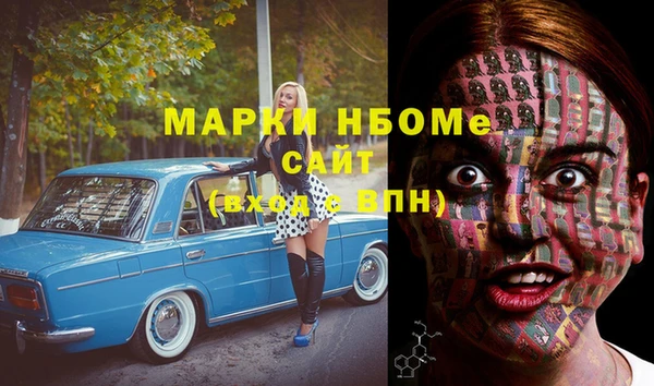 экстази Касимов