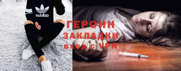 марки nbome Каменка