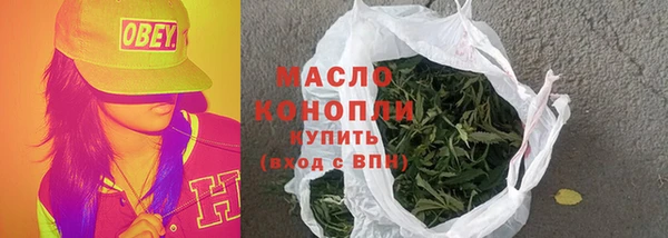 эйфоретик Карпинск