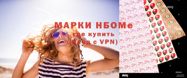 МДПВ Карталы