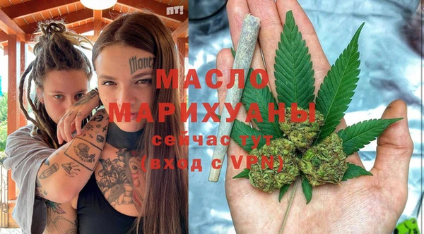 экстази Касимов