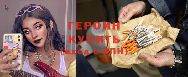 МДПВ Карталы