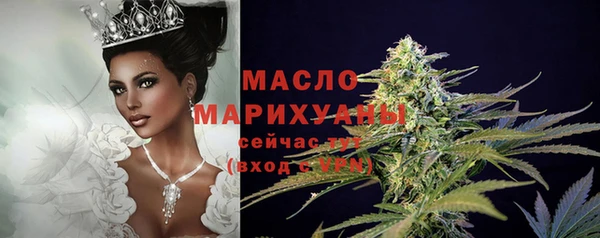 марки nbome Каменка