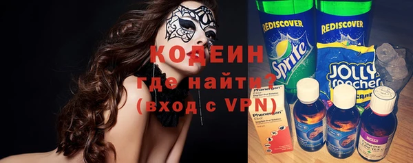 эйфоретик Карпинск