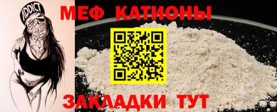 кокаин колумбия Камышлов