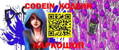 Альфа ПВП Балаково