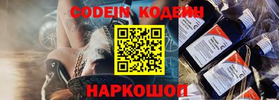 Альфа ПВП Балаково