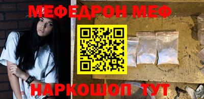 Альфа ПВП Балаково