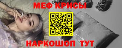 кокаин колумбия Камышлов