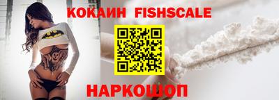 МДМА Кандалакша