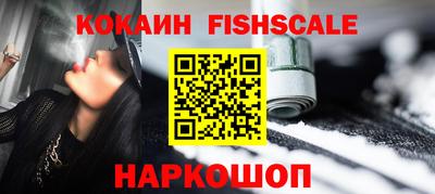 прущий лед Кингисепп