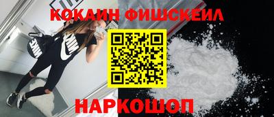 амфетамин Кимры