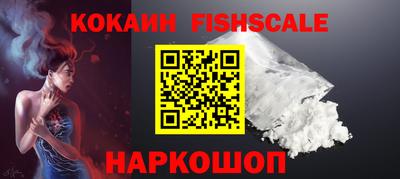 МДМА Кандалакша