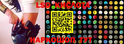 мефедрон мука Балахна