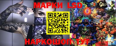 мефедрон мука Балахна