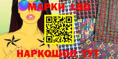 кокаин колумбия Камышлов