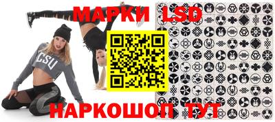 МДМА Кандалакша