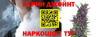 таблы Балашиха