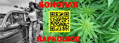 амфетамин Кимры
