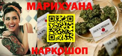 прущий лед Канаш