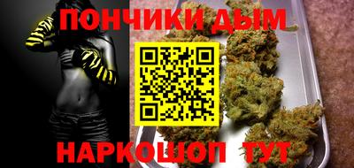 МДМА Кандалакша