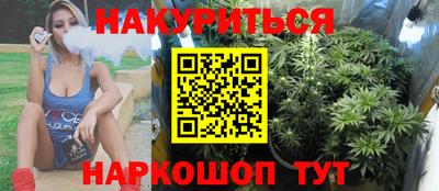 амфетамин Кимры