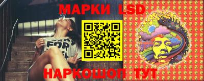 МДМА Кандалакша