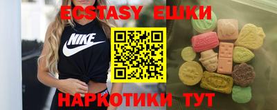 МДМА Кандалакша