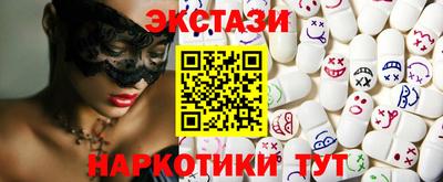 амфетамин Кимры