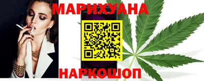 кокаин колумбия Камышлов