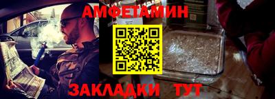 кокаин колумбия Камышлов