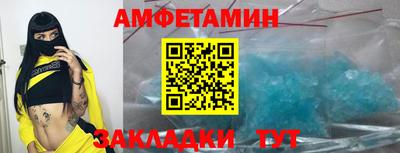 МДМА Кандалакша