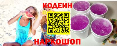 прущий лед Кингисепп