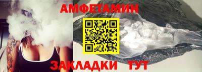 прущий лед Кингисепп