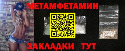 прущий лед Кингисепп