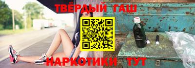 амфетамин Кимры