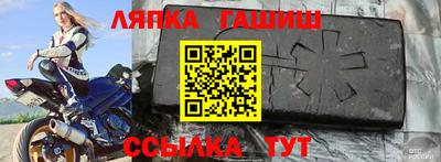 кокаин колумбия Камышлов